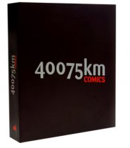 40075 km comics par 