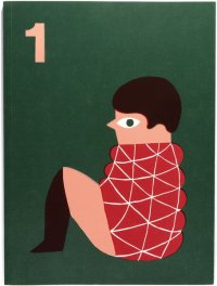 Bonobo le maniaque de la jungle par Clément Paurd