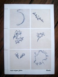 Eléments par g#rom puigros-puigener