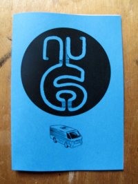 nu #6 par Sacha Goerg