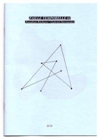 Faille Temporelle #1 par Gabriel Hernandez