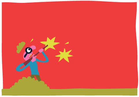  Bulu - TURBOCOINCOINpage 21