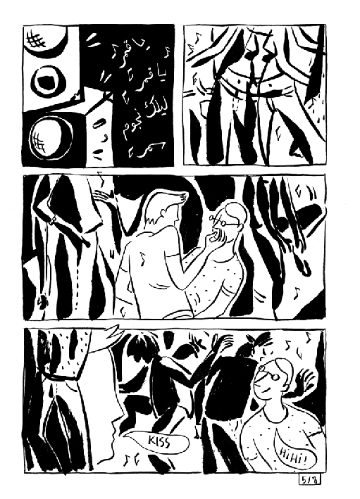 Joseph Kai - I'm lucky you didn't give me a chancepage 6