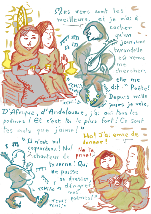 Maadiar Maadiar - Adepage 17