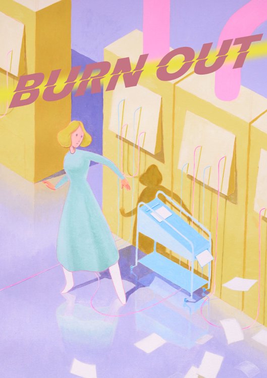 Guillaume Bruneau - BURN OUTpage 19