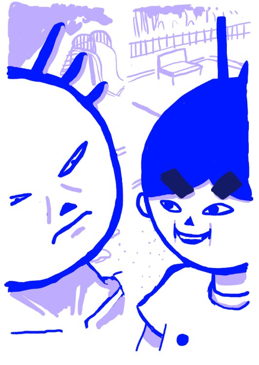 Yann Bastard - Mégazinepage 6