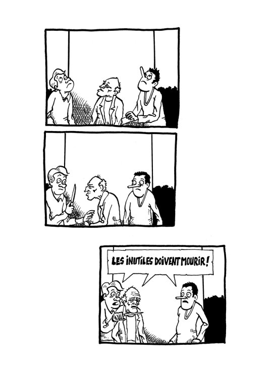  GOMA - Home Sweet Homepage 63