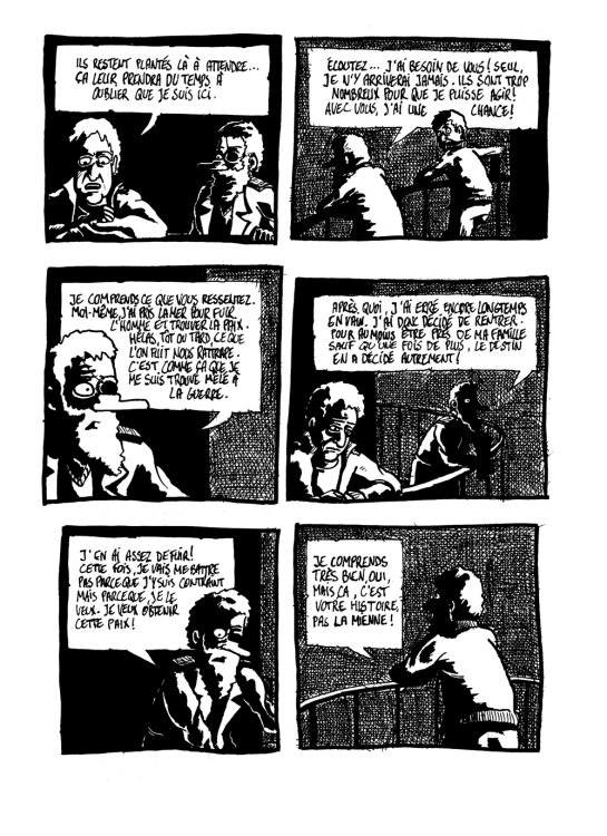  GOMA - Home Sweet Homepage 98